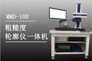 台硕轮廓仪MMD-100粗糙光洁度尺寸轴承测量仪