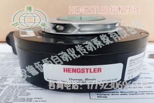 Hengstler亨士乐HS35R1024H377PS增量编码器