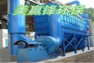 增城焊接生产废气 焊接生产废气处理工程