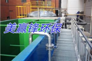 广州医院污水处理工程公司 医院污水处理工程公司
