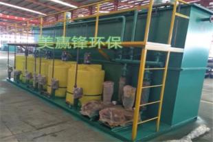 深圳阳极氧化废水处理工程 阳极氧化生产废水治理设备