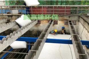 惠州五金厂污水处理工程公司 五金废水处理工程公司