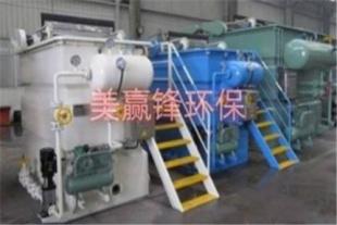 惠州工业污水处理设备 企业污水处理设施