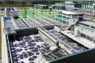 东莞阳极氧化污水处理设备厂家 阳极氧化生产废水处理设施