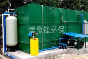 增城喷漆废水处理处理设施 喷漆生产废水处理设施