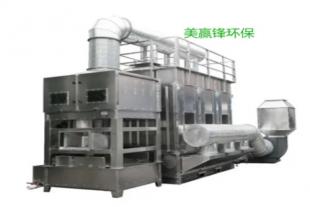 清远混动喷淋塔 废气混动塔大量销售
