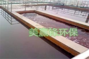 东莞油墨清洗污水处理设施 油墨污水治理工程