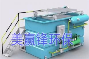广州酸洗废水处理工程 酸性污水处理设备