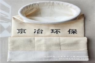 西宁江苏赛摩3000型沥青拌合站除尘滤袋价格