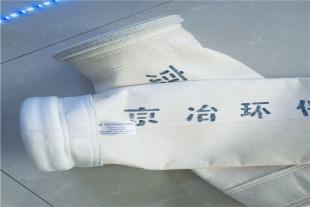 重庆泉州南侨LB-2000型沥青烘干筒玻纤布袋厂家