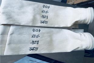安徽安迈4千型沥青烘干筒除尘布袋价格
