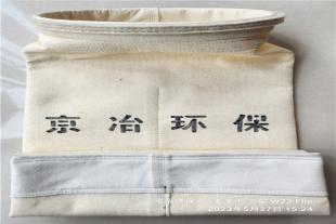 上海三一重工泉州南方贝特异型沥青干燥筒美塔斯布袋厂家
