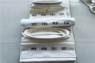 内蒙古人杰4千型沥青拌合机玻纤布袋厂家