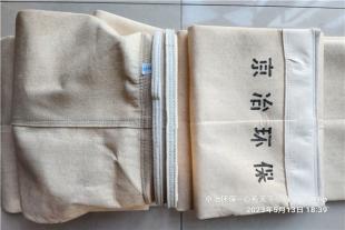 西藏泉州南侨3000型沥青干燥筒玻纤布袋价格