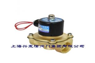 上海兴麦隆 ZQDF黄铜水用电磁阀 用于自来水等