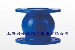 上海兴麦隆 CVWQ微阻球形止回阀 用于工业及生活污水