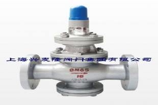 上海兴麦隆 Y43H蒸汽调节减压阀 适用蒸汽管路