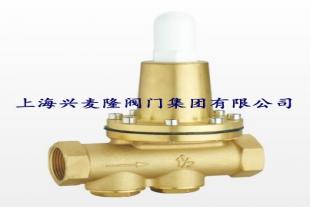 上海兴麦隆 200P黄铜可调式减压阀 螺纹连接