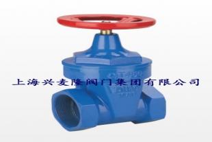 上海兴麦隆 FGZ15X内螺纹球墨铸铁闸阀 适用给排水等行业
