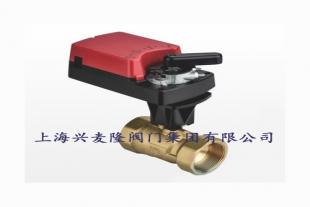 上海兴麦隆 BVDF断电复位电动球阀 介质水、乙二醇