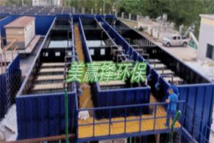 广州金属制品废水处理工程公司 金属制品废水处理工程公司