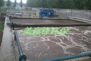 深圳企业废水治理设备 企业废水治理设备