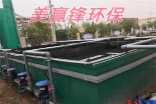 惠州食品废水处理 净化设备 食品加工污水净化设备