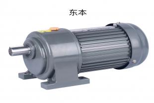 瓦楞机械专用台湾齿轮减速机|DCG齿轮减速机|东本减速机|