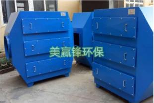 广州活性炭吸附装置 活性炭吸附装置公司