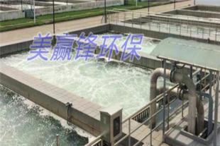 增城酸洗废水处理工程 酸性废水处理设备