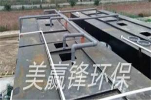广州屠宰废水处理 治理设备 屠宰场废水治理设备