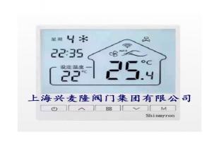 上海兴麦隆 T7000联网液晶温控器AC220V
