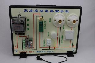 山东教学仪器供应商