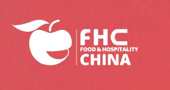 2024年第二十七届FHC上海环球食品展