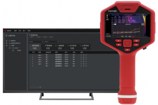 巡检用手持红外成像仪的选型指南-上海坚领